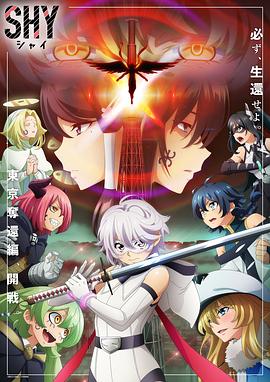 巴黎两日情