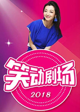 幸福时光