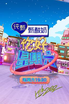 幸福本源
