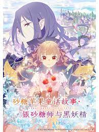 帮派2019