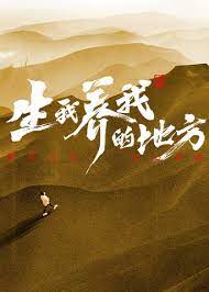 幸福有多远