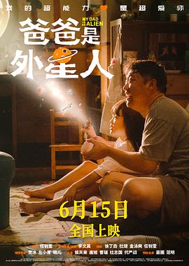 无负今日