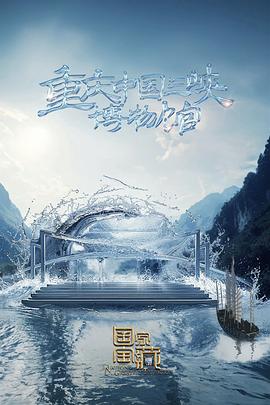 幸福卡片