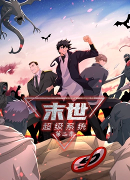 爱情第一课