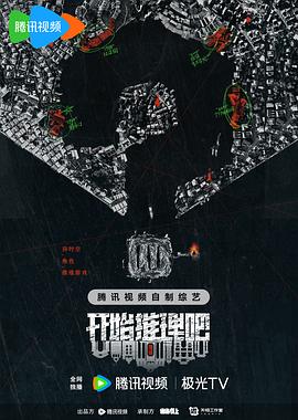 无畏上将高尔察克