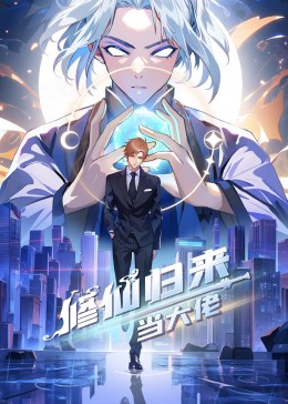 黑律师的痴情世界上最沉重的纯爱
