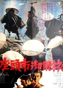 毒舌律师