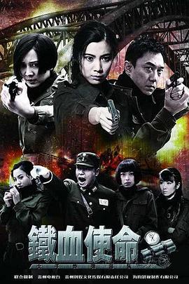 巨鳄风暴