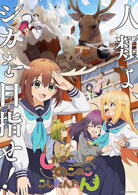 无处藏身