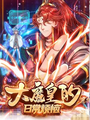 无手老师