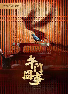爱很简单