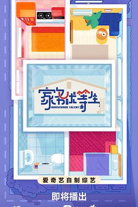 帝国时代 上