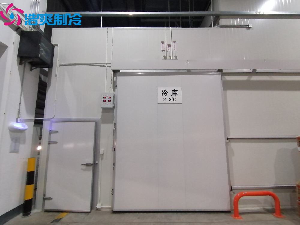 GSP認(rèn)證 藥品疫苗試劑醫(yī)藥冷庫定制化設(shè)計(jì)安裝 GSP認(rèn)證 藥品疫苗試劑醫(yī)藥冷庫定制化設(shè)計(jì)安裝