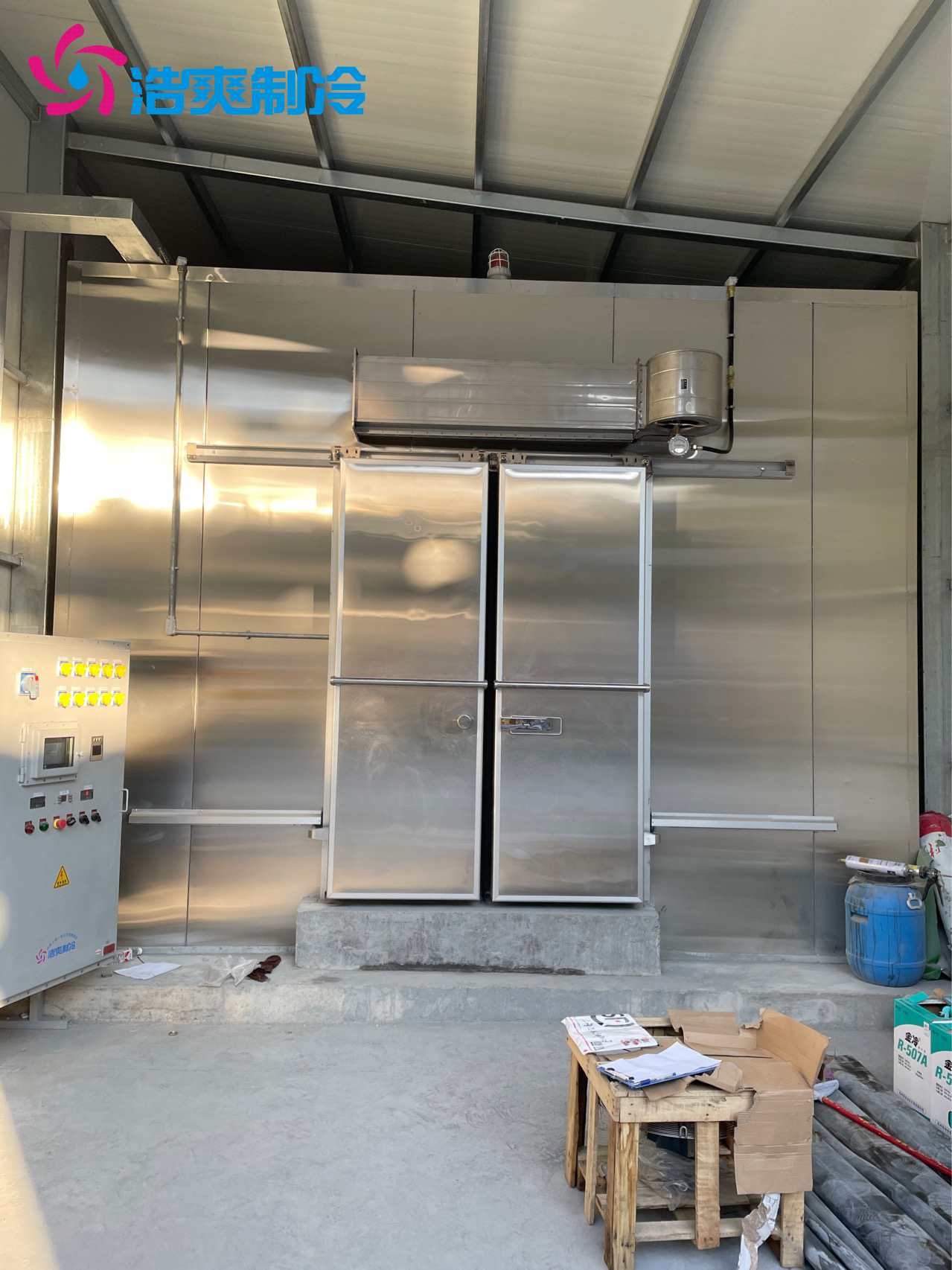 6000噸生鮮農(nóng)產(chǎn)品冷鏈物流冷庫造價費用 水果蔬菜保鮮后補(bǔ)式冷庫設(shè)計