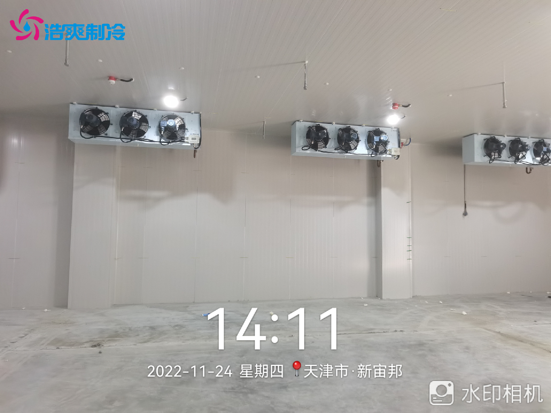 防爆冷庫建造，必須嚴格按照安全標準執(zhí)行