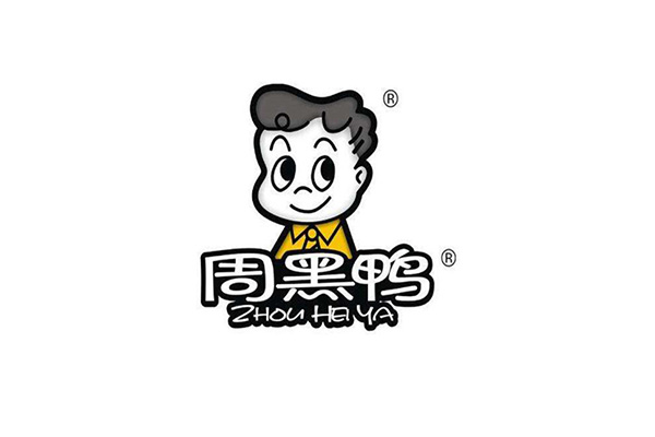 周黑鴨食品加工廠(chǎng)大型冷庫(kù)工程建造案例