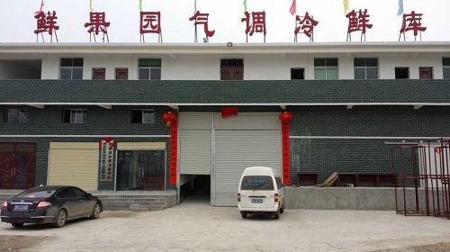 氣調(diào)庫有哪些特點，效果好不好？