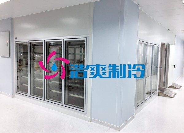 浩爽制冷，疫苗gsp冷庫，gmp冷庫