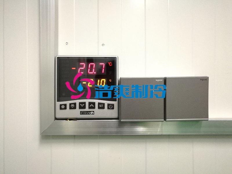 浩爽制冷，生物樣品冷庫，醫(yī)療冷庫