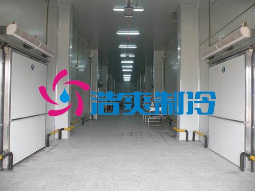 浩爽制冷，生鮮物流冷庫