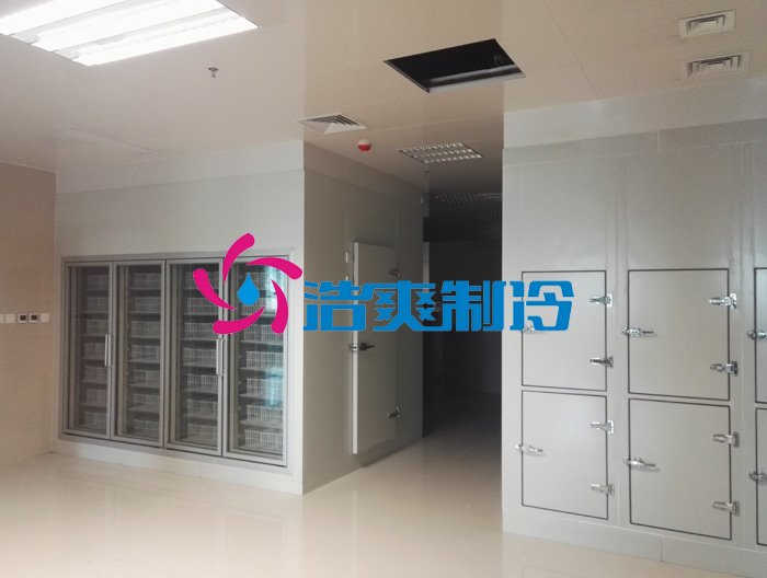 浩爽制冷，疾控中心，疫苗冷藏庫(kù)
