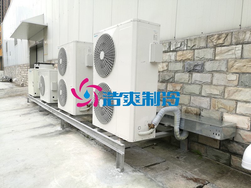 浩爽制冷，藥品恒溫庫(kù)