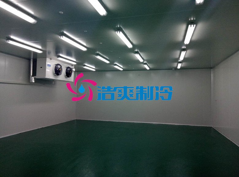浩爽制冷，低溫肉質(zhì)品冷庫(kù)