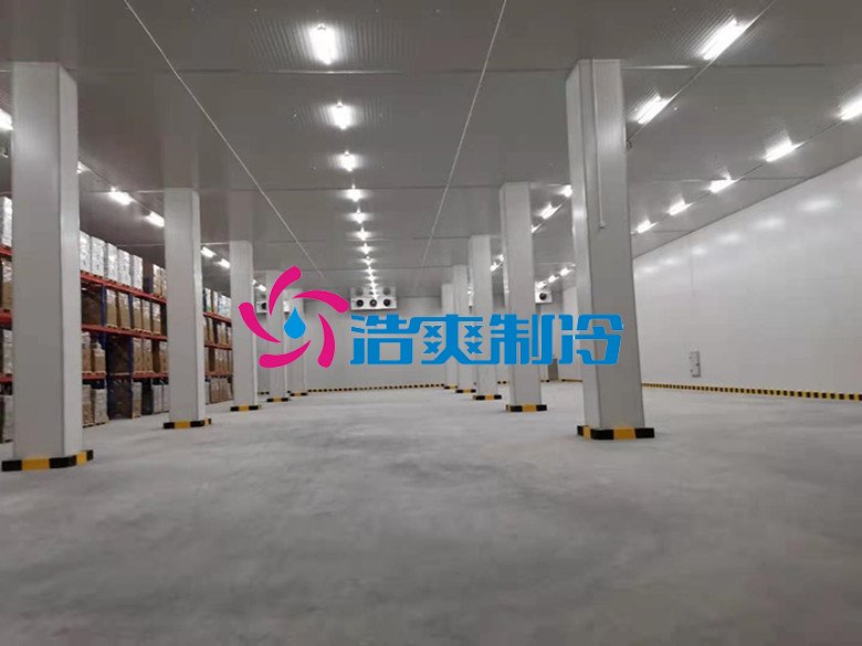    浩爽制冷，生鮮電商物流配送冷庫(kù)