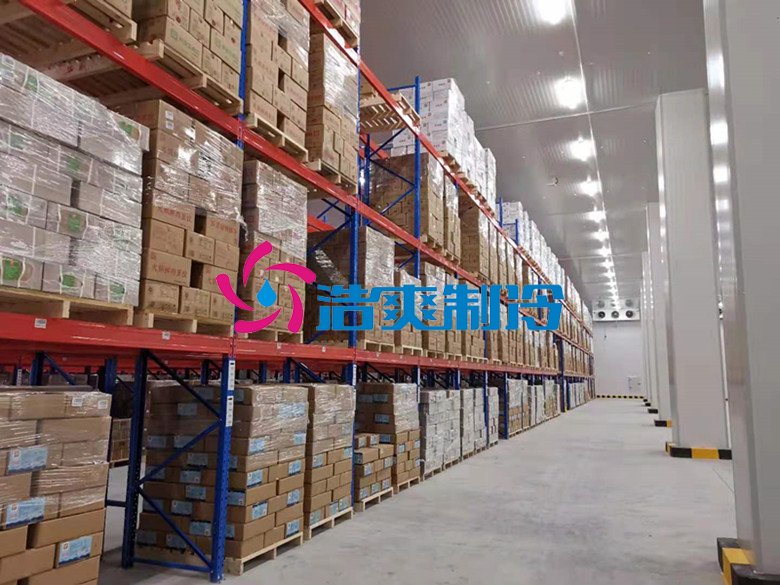 浩爽制冷，食品冷庫