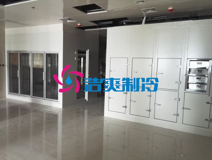 浩爽制冷，醫(yī)藥冷庫，疫苗冷庫
