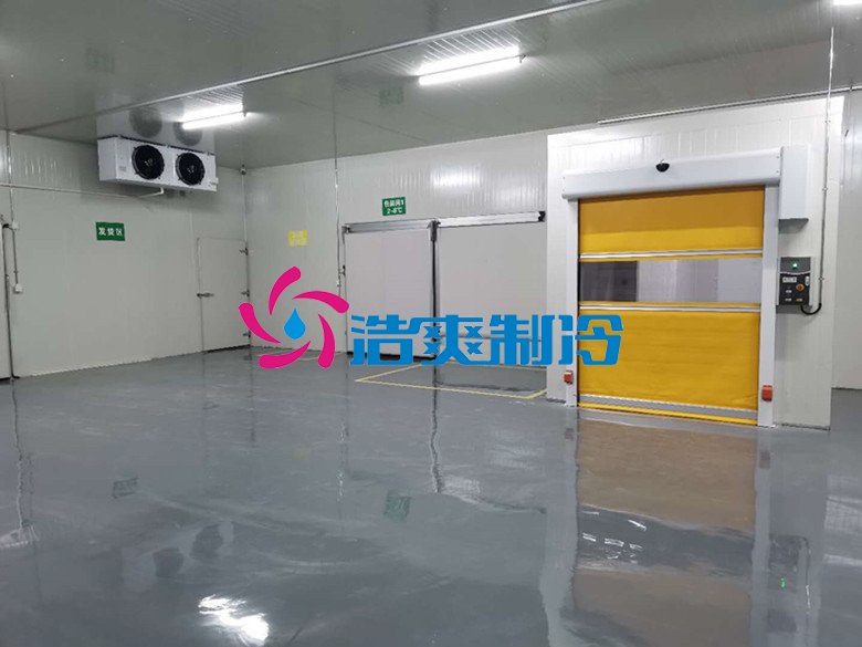 浩爽制冷，藥品冷鏈物流冷庫(kù)
