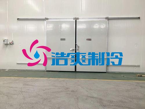 浩爽制冷，電商物流食品配送冷庫