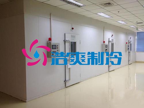 浩爽制冷，牛奶冷藏庫